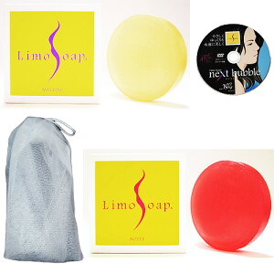 Arte Limosoap Ae\[v@Zbg(}beB[mmbe)iDVDAAălbgtj