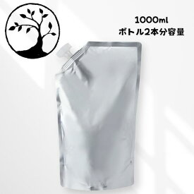 [2本分詰め替え量で￥330-お得] [ふけ・かゆみ・匂いを抑えて健やかな髪へ] Naru　shampoo（なるシャンプー）1000mlラ・フランスの香り　カラー・パーマ対応　敏感肌　低刺激　サロン専売　すっきり　[なるこすらぼ・ナルコスラボ]