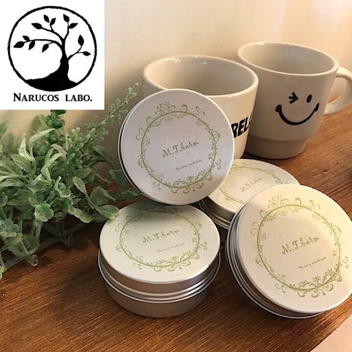 楽天市場 送料無料 体温で溶けるヘアバーム 濡れ髪 外はねに最適 M T Balm エムティーバーム 60g アルガンオイル バニラ スタイリング剤 ヘアバーム ワックス 保湿クリーム シアバター ホホバオイル つや髪 ウェット 乾燥対策 Narucos Labo