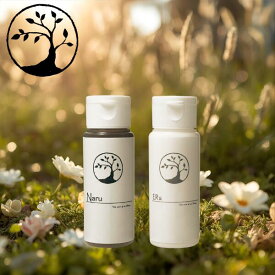 【たっぷり試せる50mlセット】【Narucos labo.人気のシャンプー＆トリートメント】 Naru＆ERu トライアルセット　ラ・フランス　美髪　お試し　旅行　ジム　男女兼用　メンズ　プレゼント　クレンジングシャンプー　浸透力の高いトリートメント