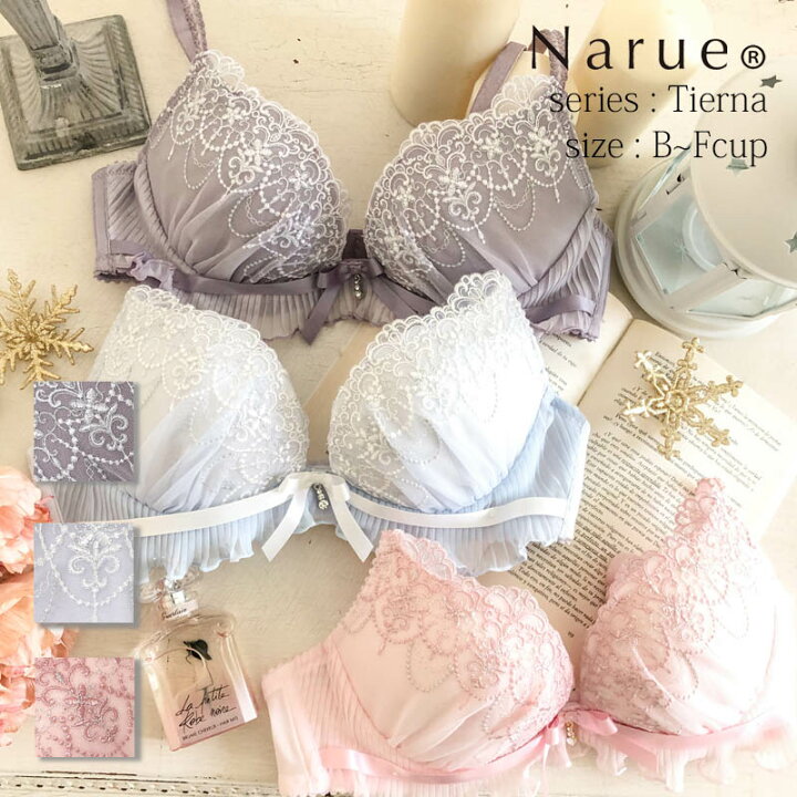 楽天市場 Narue 公式 ナルエー ブラジャー 大きいサイズ 谷間 バストアップ ｄカップ ｅカップ 寄せてあげる かわいい 美乳 下着 レディース ｌワイヤー レース 女性 ブラ アンダーサイズ65 75 グレー ピンク ブルー 補正 B ｆカップ パジャマブランド ナルエー公式店