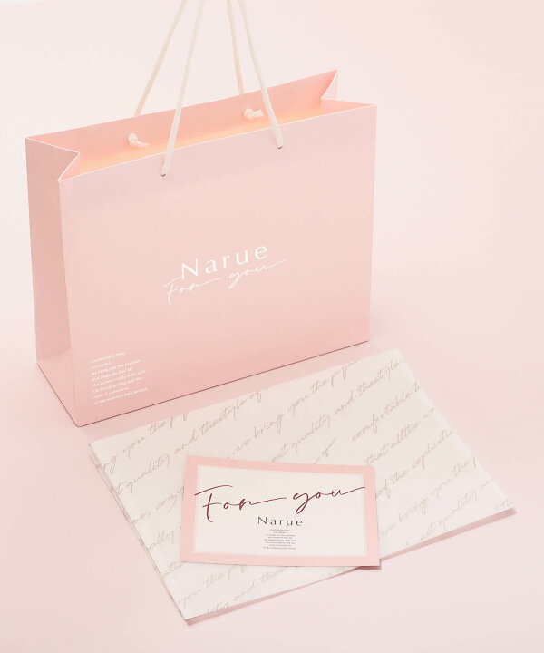 楽天市場 Narue公式 ラッピング 袋 おしゃれ 可愛い 用品 ギフトラッピング 不織布 お祝い 結婚祝い 引っ越し祝い 出産祝い 誕生日 誕生日プレゼント 退院 ナルエー ルームウェア パジャマ Narue 1 パジャマブランド ナルエー公式店