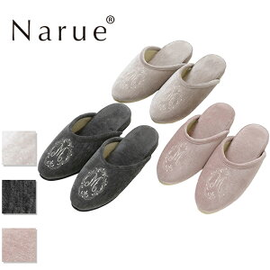 Narue { CjVXbp xA fB[X 킢  qp p  N v[g Xbp Mtg 蕨 AC{[ `R[O[ sN T