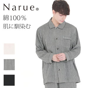 Narue NARUE narue iG[ 100 Y t pW} Rbg100 H [EFA NVJ    y₩ Mtg v[g n V[N[K[[ ӂ