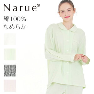 Narue NARUE narue iG[ 100 fB[X t pW} Rbg100 H [EFA  킢   y₩ Mtg v[g W n V[N[K[[ ӂ