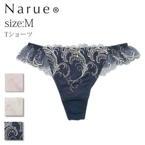 Narue TobNV[c iG[V[c TV[c ZNV[V[c fB[XV[c [XV[c hJV[c V[c peB ^K  킢V[c  t