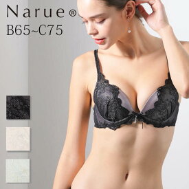 Narue 公式 Bカップブラジャー Cカップブラジャー ナルエーブラジャー 大きいサイズブラジャー 谷間ブラジャー バストアップブラジャー 寄せてあげるブラジャー かわいいブラジャー 美乳ブラジャー 下着ブラジャー レースブラジャー ブラック ピンク グリーン