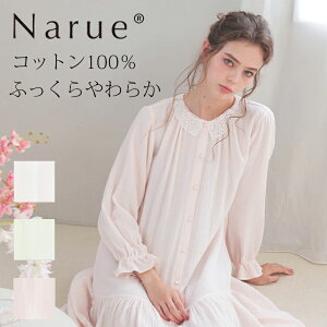 Narue NARUE narue iG[ 100 fB[X t s[X pW} Rbg100 tF [EFA  킢   y₩ Mtg v[g V[N[K[[ 