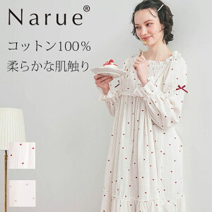 Narue NARUE narue iG[ 100 fB[X n[g  hX [EFA Rbg100 V[N[K[[ [EFA 킢 H   y₩ 炩 S