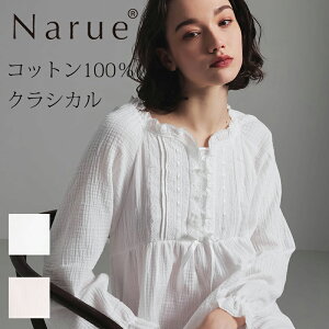 Narue NARUE narue iG[ 100 fB[X  Y [hX Rbg100 V[N[K[[ [EFA l킢 H   y₩ 炩 Sn M