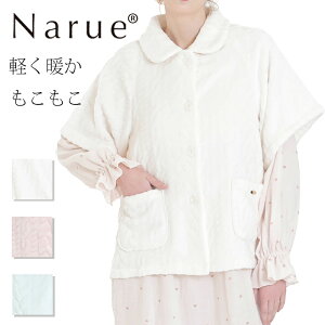 Narue NARUE narue iG[ fB[X xXg P[u [EFA H ~  RR }CNt@Co[  킢    y g Mtg zCg 