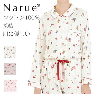 Narue NARUE narue iG[ 100  x[ `F[ Rbg100 ڌ 킢 VcpW} [EFA ؂₩   y₩  炩 Sn Mtg v