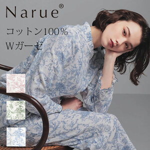 Narue NARUE narue iG[ 100 fB[X   tpW} _uK[[ Rbg100 _炩y [EFA 킢   y₩ ɗD Sn M