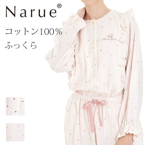 Narue NARUE narue iG[ 100 fB[X n[g  tpW} Rbg100 V[N[K[[ [EFA 킢 H   y₩ 炩 Sn M