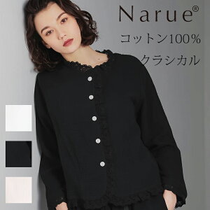 Narue NARUE narue iG[ 100 fB[X  Y [V[pW} Rbg100 V[N[K[[ [EFA l킢 H   y₩ 炩 S