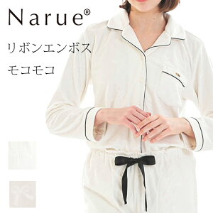 Narue���� �i���G�[ �p�W���} ���[���E�F�A �i�C�g�E�F�A ���f�B�[�X �H �~ �������� �g���� �������� ���R���R �������� �}�C�N���t�@�C�o�[ �X�m�[�X���[�W�[ �O�J�� ���{���G���{�X �㉺�Z