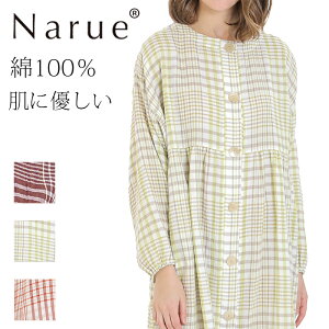 Narue NARUE narue iG[  `FbN s[X V{ V[N[K[[ _uK[[ t [EFA     y₩ 炩 Sn 