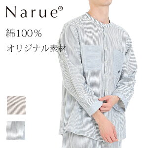 Narue NARUE narue iG[ 100 Y XgCv  Rbg100 IWif V[N[K[[ _uK[[ H [EFA H   y₩ 炩 