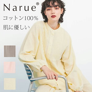 Narue NARUE narue iG[  s^bNpW} V{ V[N[K[[ _uK[[ t [EFA     y₩ 炩 Sn 