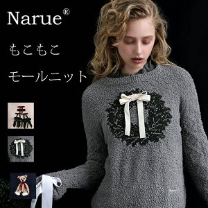 Narue NARUE narue iG[ [jbg gbvX g  [EFA pW} yď_炩jbg RR KE  H~ ɒg l킢   [X