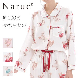 Narue iG[ pW} fB[X 100 _uK[[ VcpW} ɗD l {  efB[xA 킢 ZbgAbv ㉺Zbg  Mtg v[