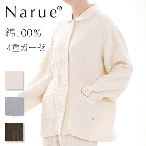 Narue NARUE narue iG[  100 VcpW} V{ V[N[K[[ 4dK[[ H~ [EFA    y₩ 炩 Rbg100 Sn 