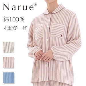 Narue NARUE narue iG[ 100VcpW} XgCv V{ V[N[K[[ 4dK[[ H~ [EFA   y₩ 炩 ɗD Sn Rbg