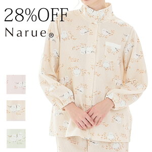 28%OFF Narue iG[ pW} [EFA AEgbg fB[X X^hJ[ H ~  g  ڌ ȓ OJ V}GiK ㉺Zbg   