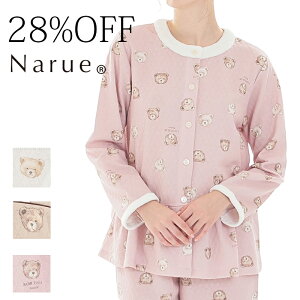 28%OFF Narue iG[ pW} [EFA iCgEFA AEgbg fB[X yv H ~  g  ڌ ȓ OJ  ㉺Zbg   