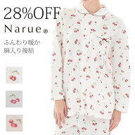 28%OFF Narue公式 ナルエー パジャマ ルームウェア ナイトウェア アウトレット レディース 秋 冬 シャツ …