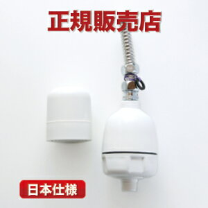 J[gbW SFFH NX^NI[c }`sA 򐅊 yKiz  / s{dlt Multipure