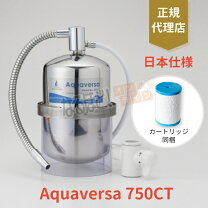 楽天市場】マルチピュア cb6bjの通販