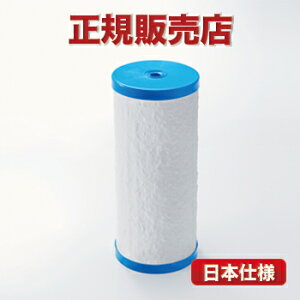 �J�[�g���b�W MPC12 �}���`�s���A �򐅊� �y���{�d�l�E���K�����i�z �������� / �ň��l�@MODEL-1000C MODEL-1000B MODEL-1000BJ MODEL-1000BC Multipure