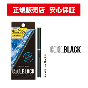 電子タバコ 加熱式タバコ リキッド 国産リキッド 電子タバコ 加熱式タバコの人気商品 通販 価格比較 価格 Com