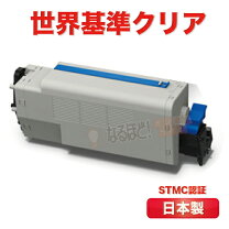 楽天市場】oki epc-m3c1 純正の通販