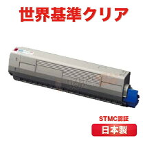 楽天市場】oki mc862の通販
