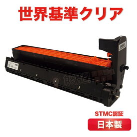 【18カ月保証】【国内再生】ID-C3LM マゼンダ 沖 OKI 沖データ リサイクル イメージドラム （純正品再生） C811dn C811dn-T C841dn オキデータ ドラム
