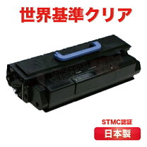 楽天市場】canon カートリッジ505 リサイクルトナーの通販