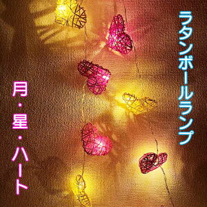 5ނIׂ ViPOdr3{t EEn[g ^v ^ ^̃K[h LED XCb`t AWA t C~l[V I[ig   v[g 