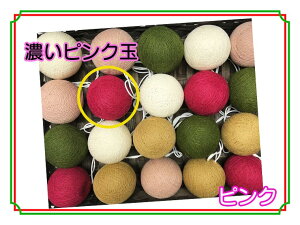 yyVX[p[SALE20%OFFzdr^Cv LED NX}XCg NX}XJ[ Rbg{[v XCb`t NX}X t NX}Xc[ NX}XI[ig C~