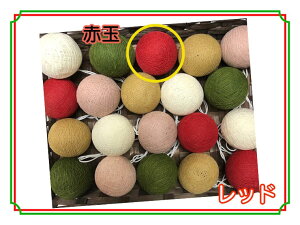 dr^Cv LED NX}XCg NX}XJ[ Rbg{[v XCb`t NX}X t NX}Xc[ NX}XI[ig C~l[V I[ig 