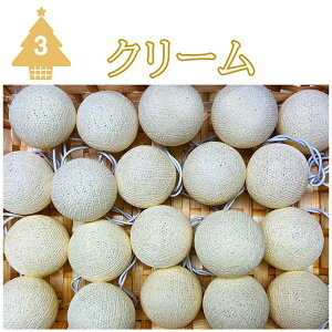 PSEEJETF {R[h RZg^Cv LED NX}XCg NX}XJ[ Rbg{[v NX}X t NX}Xc[ NX}XI[ig C~l[V