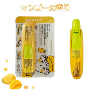 yoz[h t[eBȍ 5 }S[EOXE~bNXx[EIWICEoj Cփ[ pXe pastel INHALE |PbgCw[ t[eB k