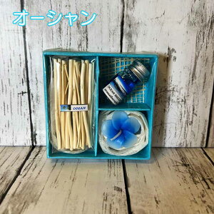 Ԃ̃LhA}ICZbg Diffuser fBt[U[ AROMA A} A}  킢  t[ l炵  tOX AWA AWA GXjbN ^C A\[