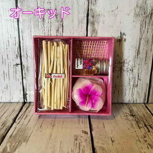 Ԃ̃LhA}ICZbg Diffuser fBt[U[ AROMA A} A}  킢  t[ l炵  tOX AWA AWA GXjbN ^C A\[