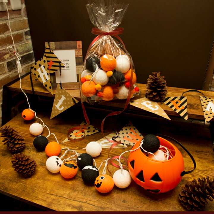 全店販売中 コットンボールライト クリスマス ハロウィン ガーランドライト イルミネーション 年中行事
