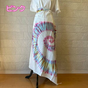 y唻zn pI 2FIׂ pareo 唻   C XJ[g  傫 swimwear HD Ă΍ UV΍ ̌^Jo[ h r[` xbh \t@[ Jo[ ~ e[uNX ANZ