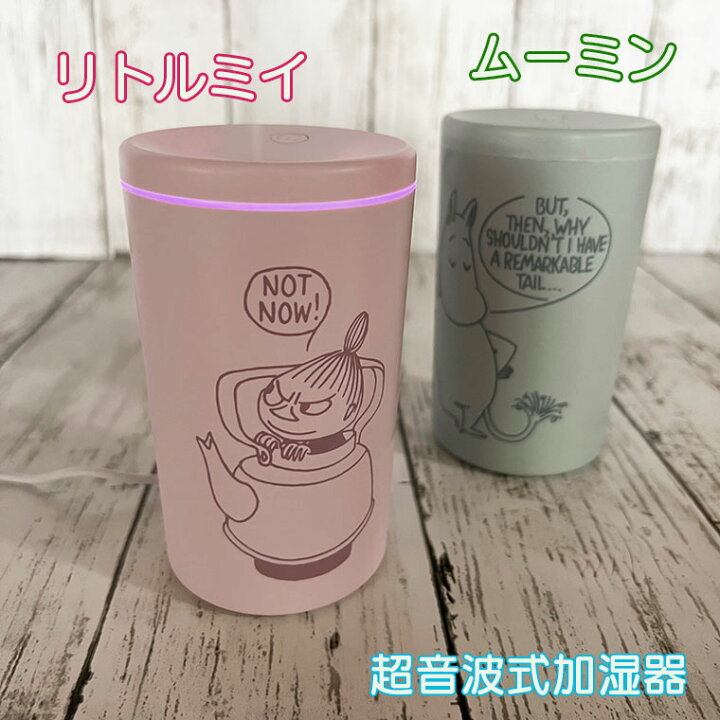 楽天市場 10 Offクーポン配布中 ムーミン ミニ加湿器 加湿器 超音波 ミニ T卓上加湿器 Usb加湿器 静音動作 かわいい おしゃれ 勉強部屋 子供部屋 キッズルーム 寝室 ベッドサイド 一人暮らし 女子部屋 プレゼント ギフト クリスマスプレゼント 風邪対策 乾燥 人気