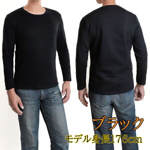 �d�M�C���i�[ �����Y �q�[�^�[�C���i�[ �d�M�E�F�A �d�M�� �d�M�A���_�[�E�F�A �h���C���i�[ �q�[�^�[���� �ނ� �X�L�[ �A�E�g�h�A �h���E�F�A �S���t �h���� �₦���Ή��v���[���g �S���t