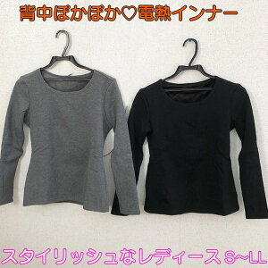 �C���i�[ �q�[�^�[���� �ނ� �X�L�[ �A�E�g�h�A �h���E�F�A �S���t �h���� �₦���Ή� ����OK �v���[���g �S���t�E�F�A �O�d�� ����������